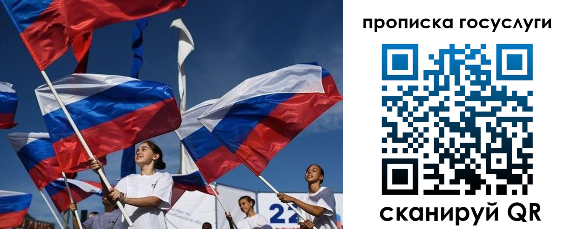 пропишу в квартире в Глазове